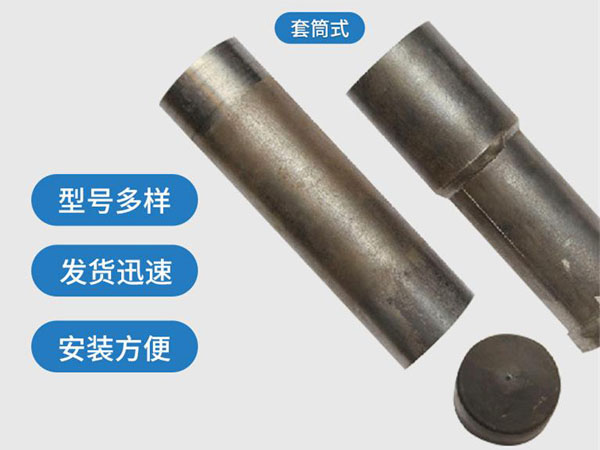 立山套筒式声测管54mm桥梁桩基